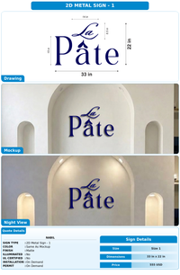 CUSTOM MOCKUP SIGN FOR NABIL