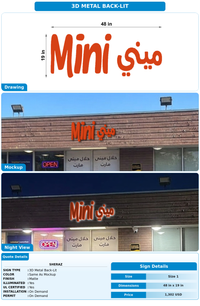 CUSTOM MOCKUP SIGN FOR sheraz