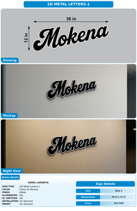 CUSTOM MOCKUP SIGN FOR Daniel LaMantia