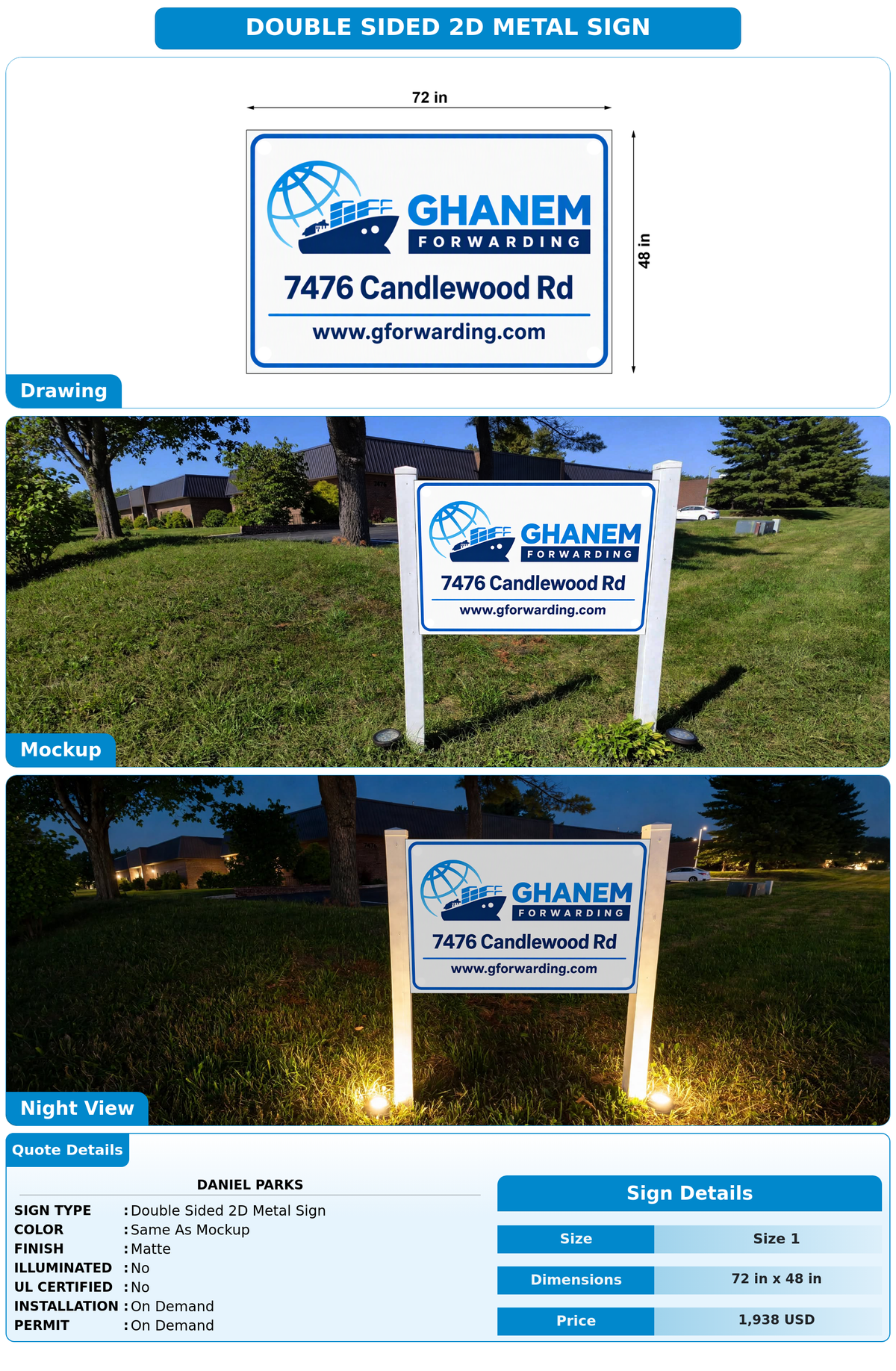 CUSTOM MOCKUP SIGN FOR Daniel Parks
