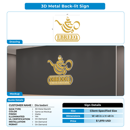 Custom Sign For Dia badani
