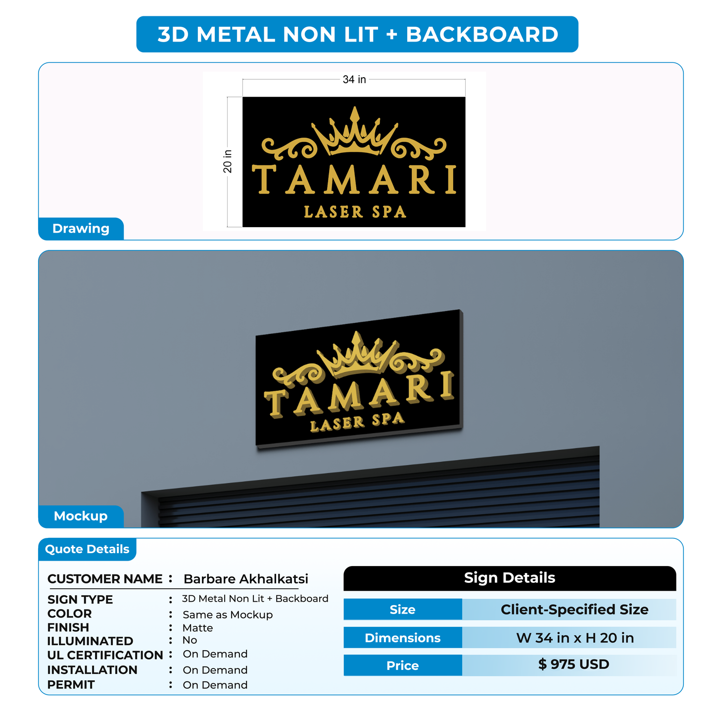Custom Sign For Barbare Akhalkatsi