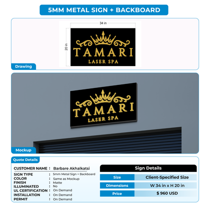 Custom Sign For Barbare Akhalkatsi