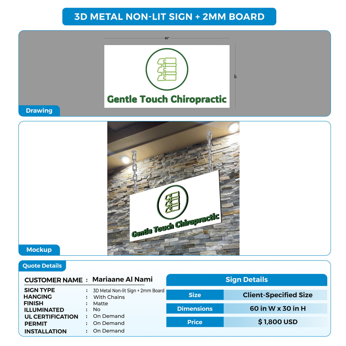 3D Metal Non-lit Sign with 2mm board for Mariaane Al Nami