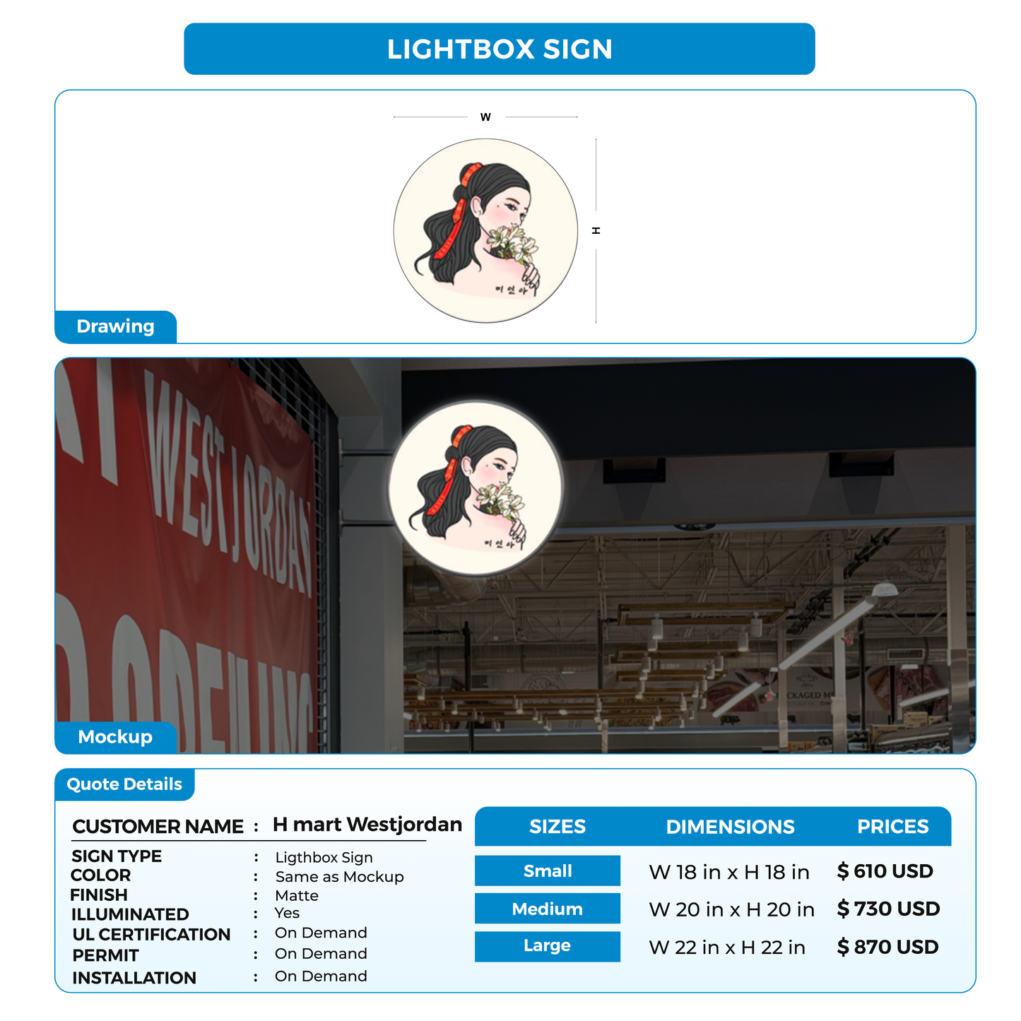 Business signage for H mart Westjordan Corporation