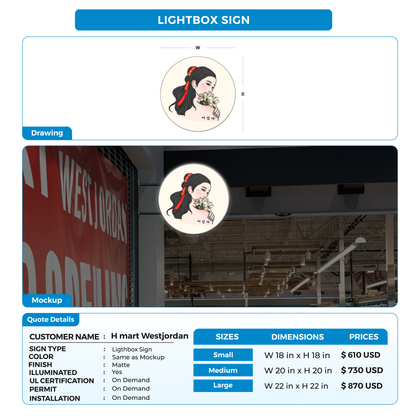 Business signage for H mart Westjordan Corporation