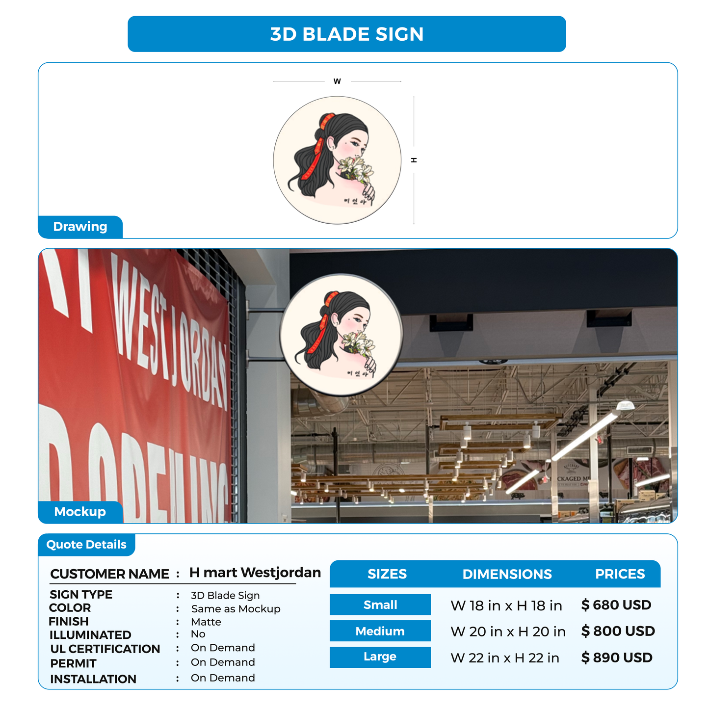 Business signage for H mart Westjordan Corporation