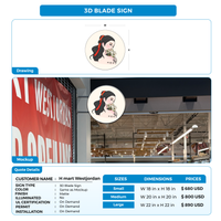 Business signage for H mart Westjordan Corporation