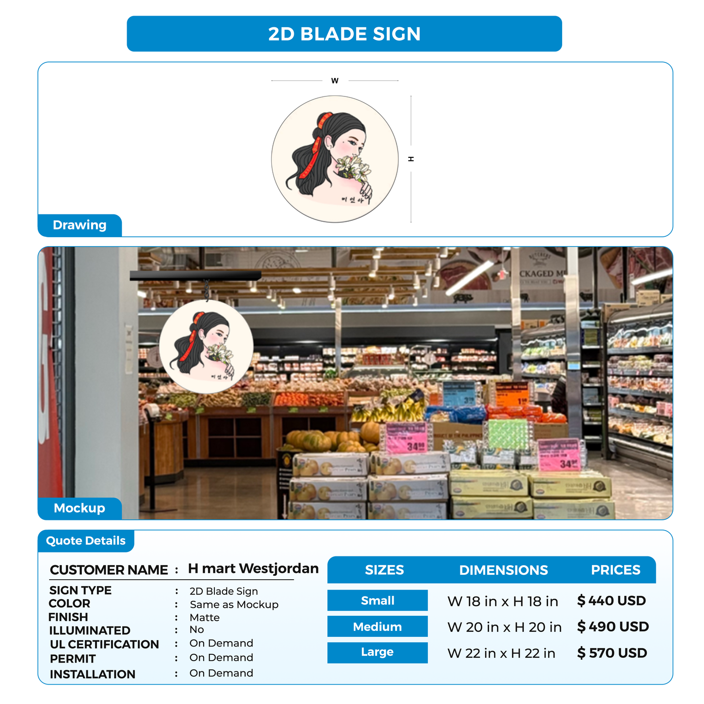 Business signage for H mart Westjordan Corporation